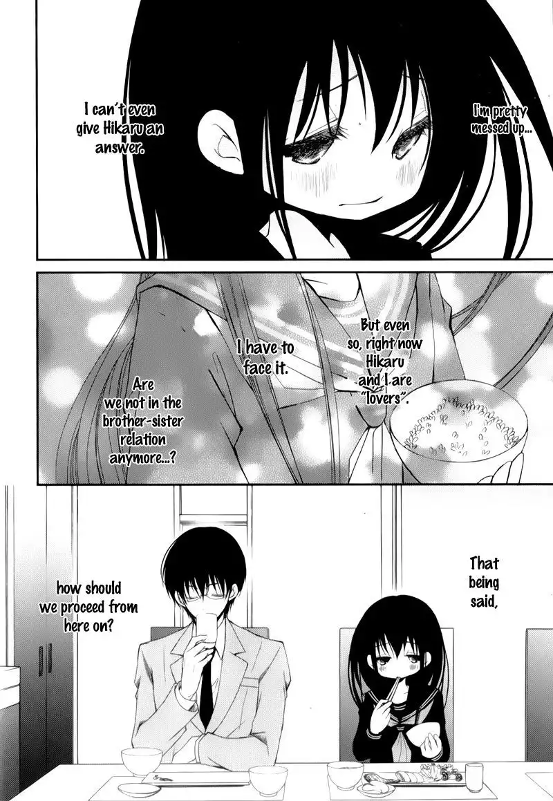 Ani ga Imouto de Imouto ga Ani de. Chapter 9 31